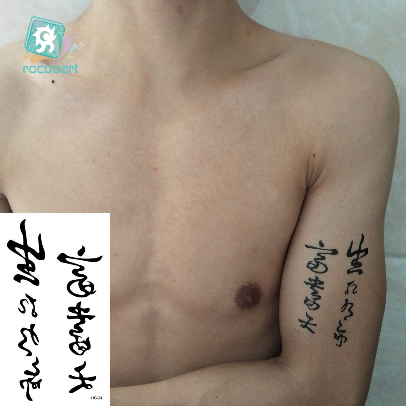 Rocooart Trung Quốc Chữ Cái Hình Xăm Tạm Thời Nghệ Thuật Thân Thể Chống Nước Nam Nữ Thời Trang Tay Giả Miếng Dán Hình Xăm Kích Thước 10.5X6cm
