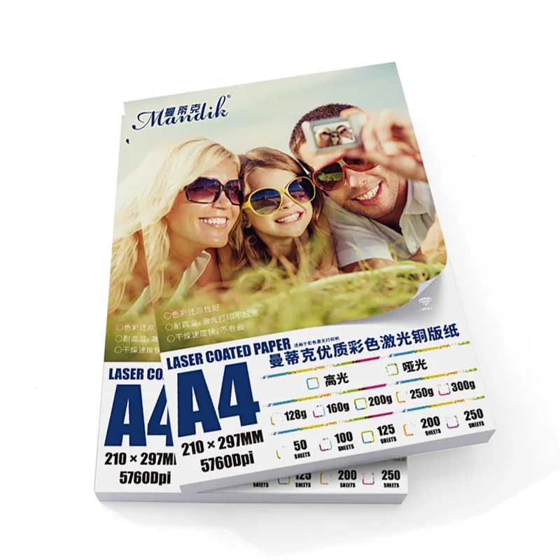 High Quality 120g 160g 200g 250g 300g A4 Double Sides Glossy Or Matte Laser Printing Photo Paper
