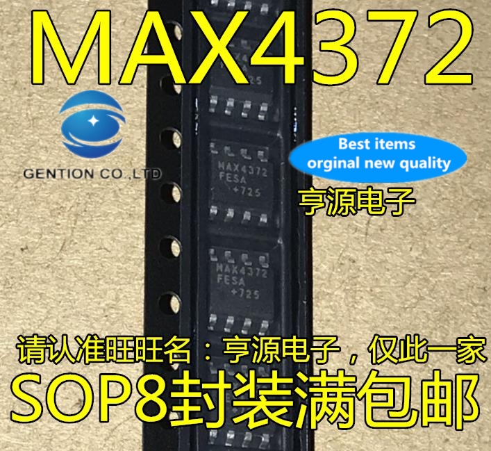 SOP8 MAX4372FESA MAX4372 연산 증폭기 10 개 100% 신규 및 기존, 재고 있음