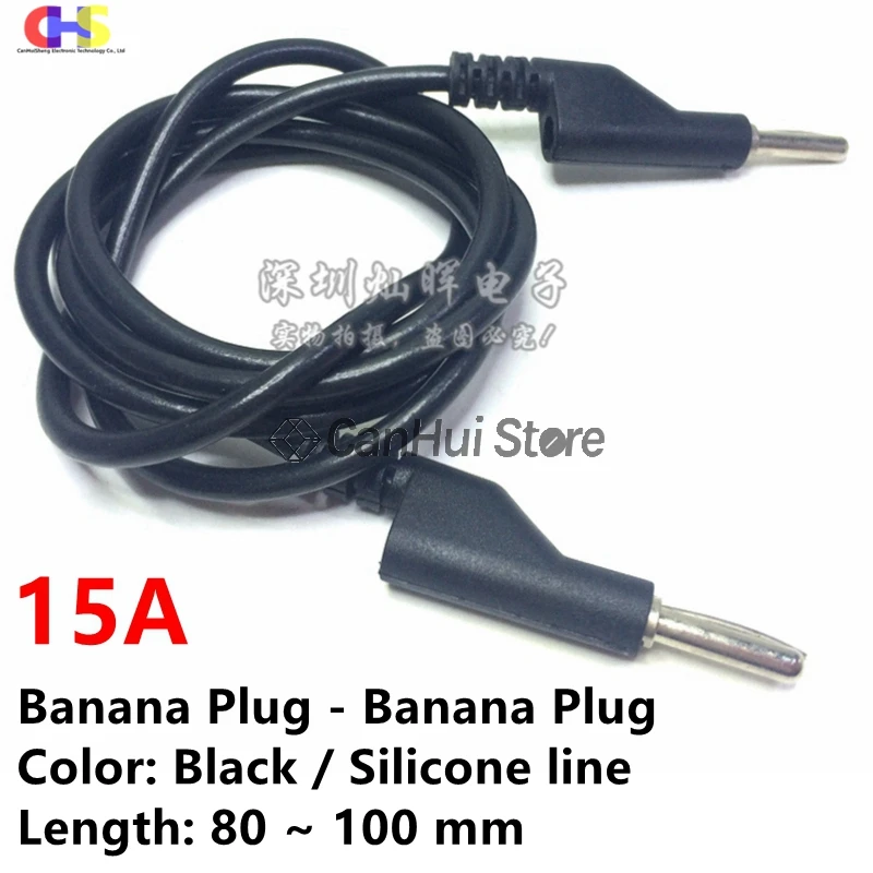 15A cobre 4MM conector Banana a pinza de cocodrilo Cable de silicona línea de prueba de doble extremo 1M para herramienta de medición de sonda multímetro