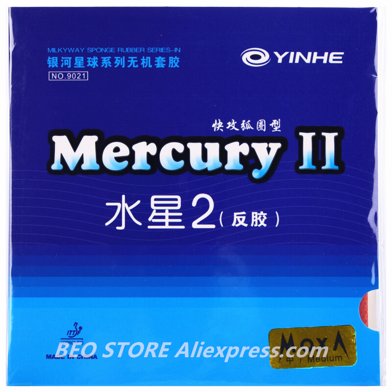 YINHE Thủy Ngân II/Thủy Ngân 2 Vợt Bóng Bàn Cao Su Galaxy Bịch Trong Ban Đầu YINHE Bóng Bàn Cao Su
