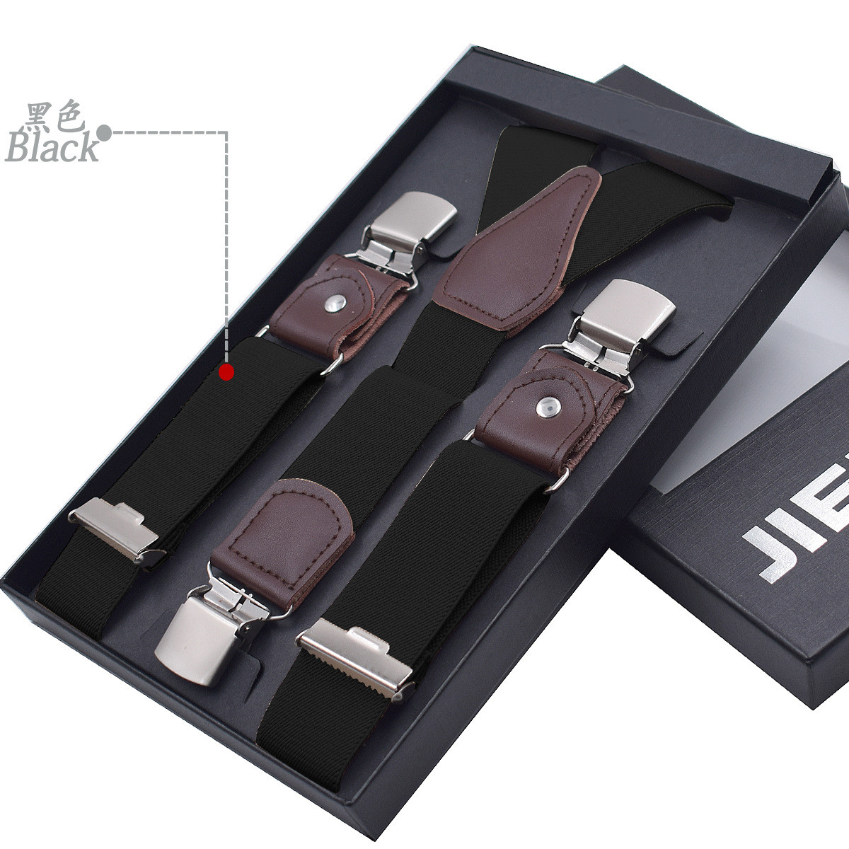 Bretelles en cuir réglables pour hommes, 3 clips, sangle de ceinture vintage, accessoires vestisenspour hommes