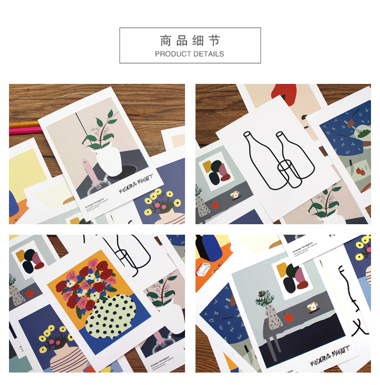 インシンプルアート花瓶ポストカードルーム壁簡潔なクリエイティブ小さなポスター DIY ステッカー写真小道具背景装飾文具