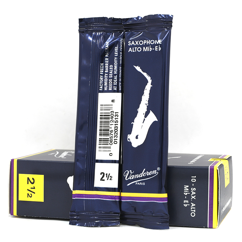 Французский классический синий саксофон Vandoren Eb