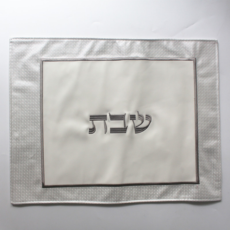 Talit/Tefillin Challah Brot Abdeckungen Jerusalem Fleck Tallits tasche
