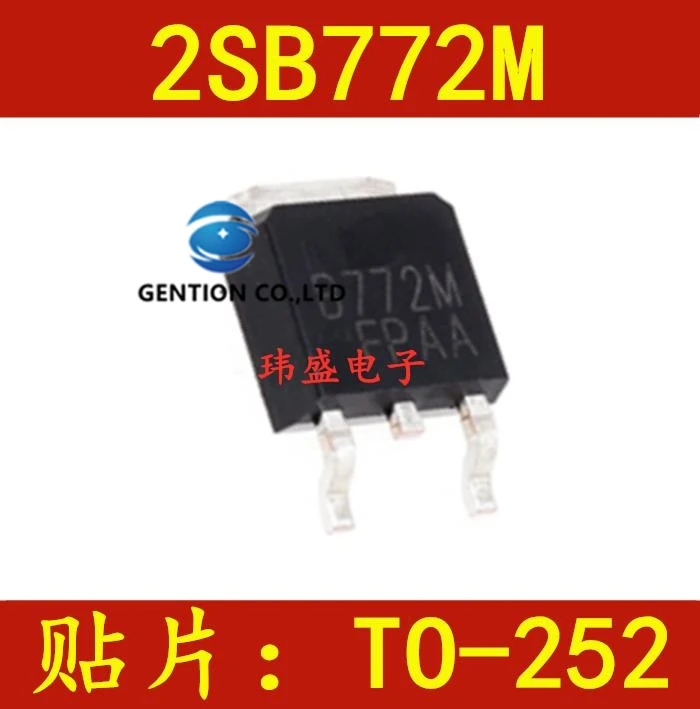 20PCS Long telegram SB772M 2SB772 B772  SOT-252  in stock 100% new and original