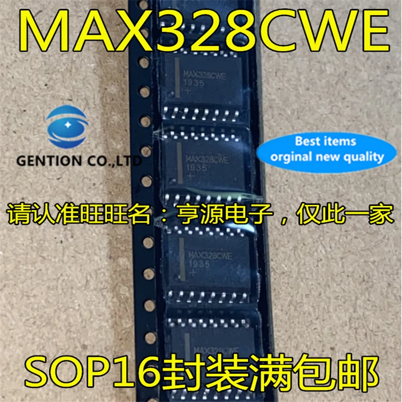 10 pçs max328 max328cwe sop16 analógico multiplexer switch chip em estoque 100% novo e original