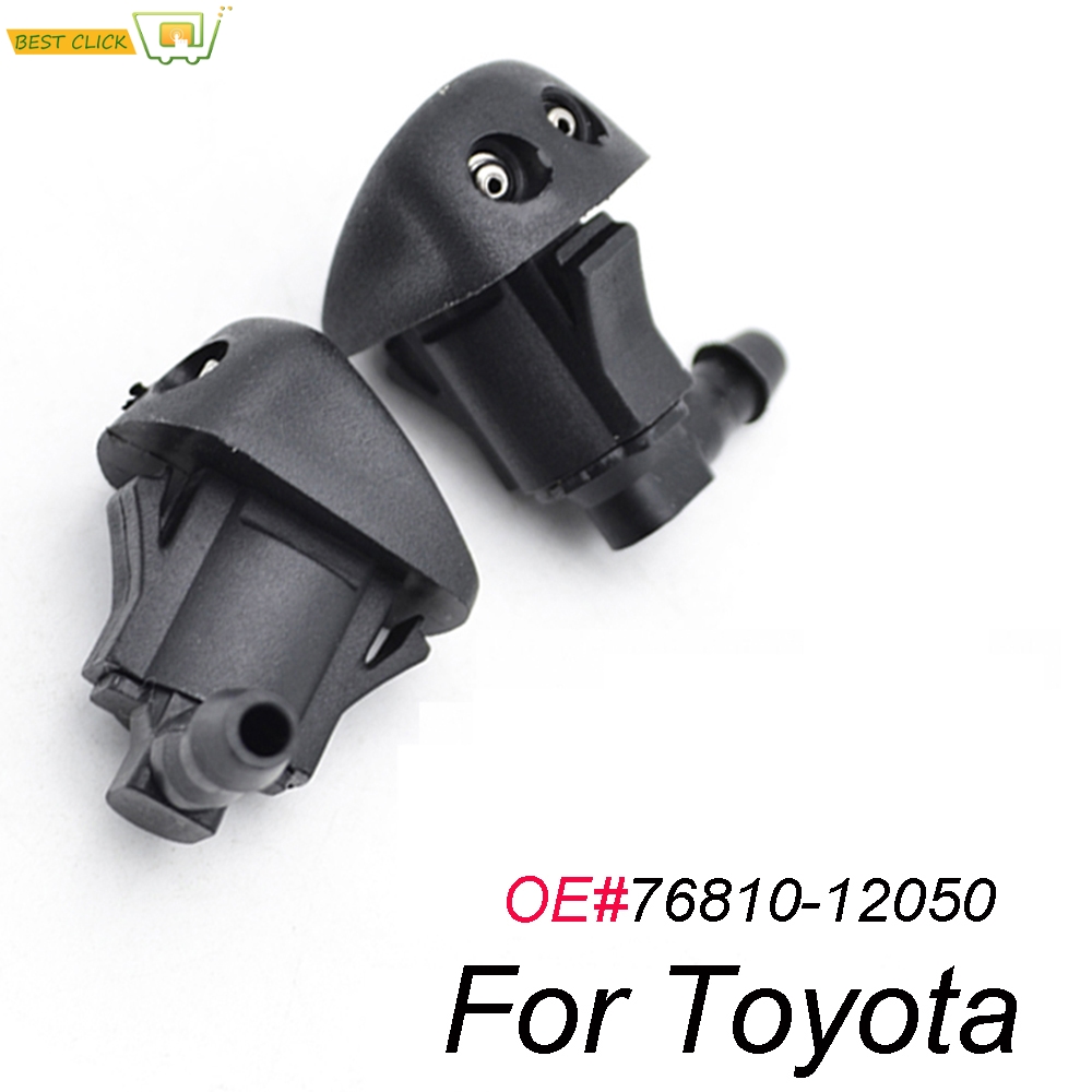 Набор насадок для омывателя лобового стекла Misima 2 шт., комплект для Toyota Yaris XP10 Tacoma MR2 MK2 MK3 Celica MK6