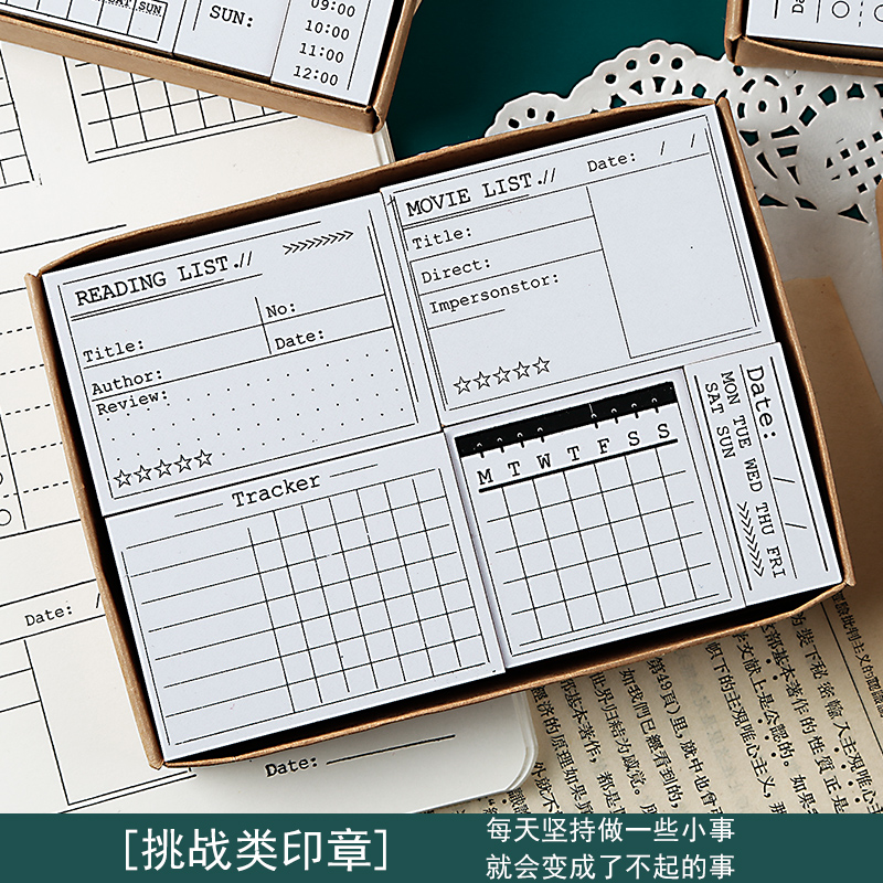 Sổ Tay Chức Năng Ghi/Thời Gian/Hàng Ngày/Thách Thức Tự Làm Bằng Gỗ Cao Su Tem Cho Thêu Sò Văn Phòng Phẩm Trang Trí Văn Phòng Supplie Bộ