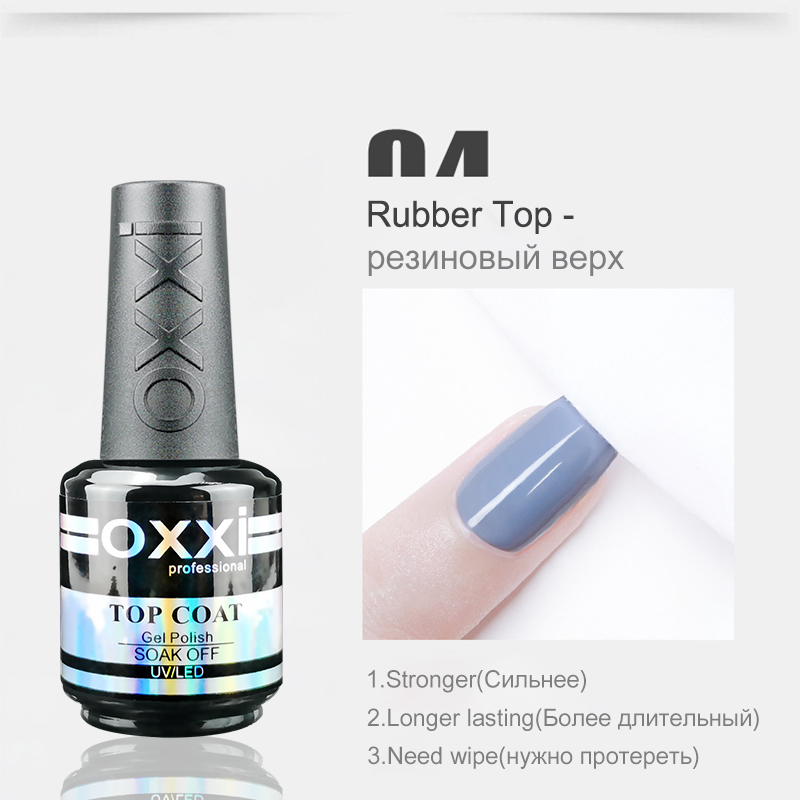 OXXI 15ml Base y capa superior para esmalte de Gel barniz semipermanente capa superior de goma y capa Base Gellac uv led esmalte permanente Lak