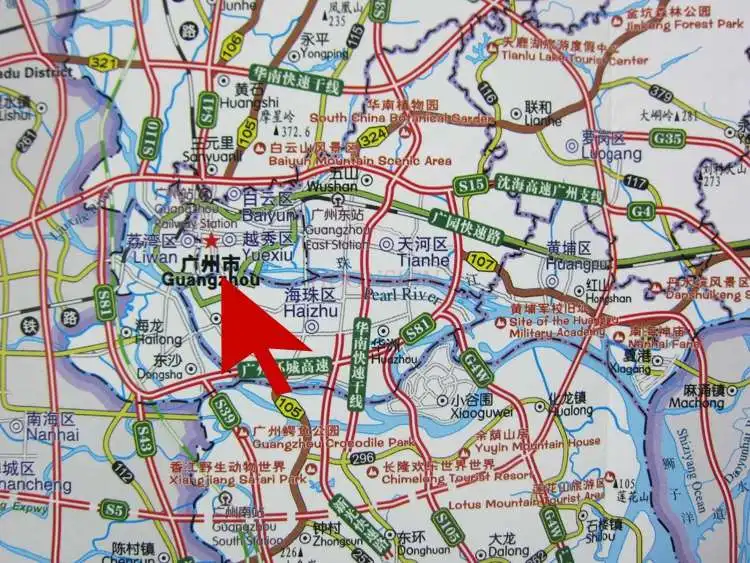 Quảng Châu Quảng Đông Trung Quốc Bản Đồ Tiếng Hoa Và Tiếng Anh Thành Phố Đô Thị Hướng Dẫn Du Lịch Bản Đồ Chống Thấm Gấp Gọn Đi Xe Đạp Đi Bộ