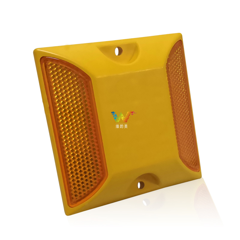 Прямая продажа с завода, дорожный маркер, двойные желтые фонарики, дорожные маркеры