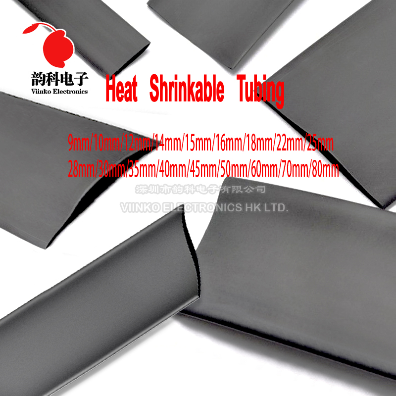 1 meter/los Antik schwarz 13mm 15mm 120mm mm Schrumpf schlauch Schlauch Schlauch wickel draht