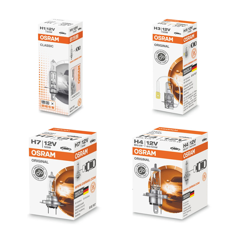 OSRAM-Lampes halogènes de voiture d'origine, lumière de sauna, antibrouillard jaune standard, éclairage intérieur automatique, H7, H1, H8, H4, 12V, 55W, 3200K, 64210