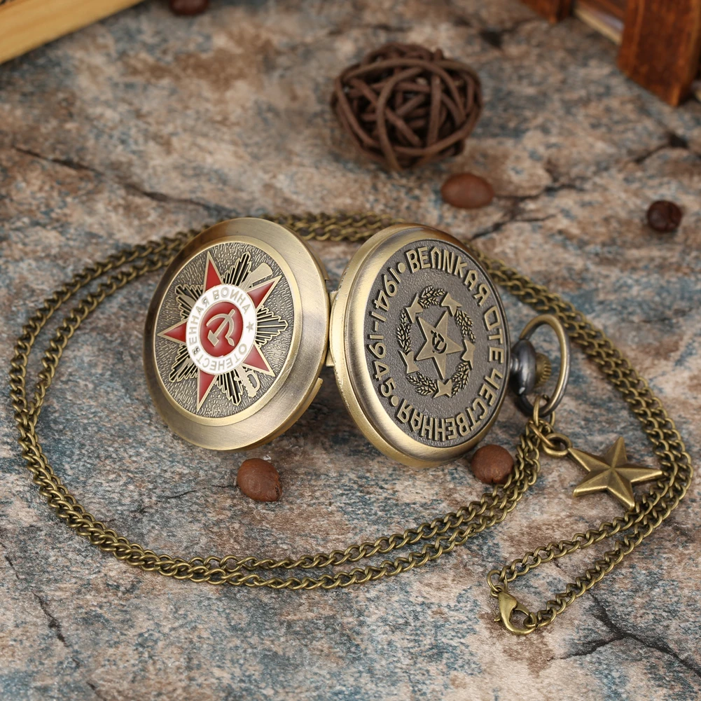 Russian Pentagram Dial Party Emblem USSR Soviet Badges Hammer Sickle Pocket Watch Army CCCP Communism Clock  with Star Accessory
