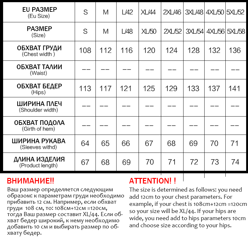 女性のためのファッショナブルな秋のコート,パッド入りのショートジャケット,カジュアル,上質,ラージサイズ,2022