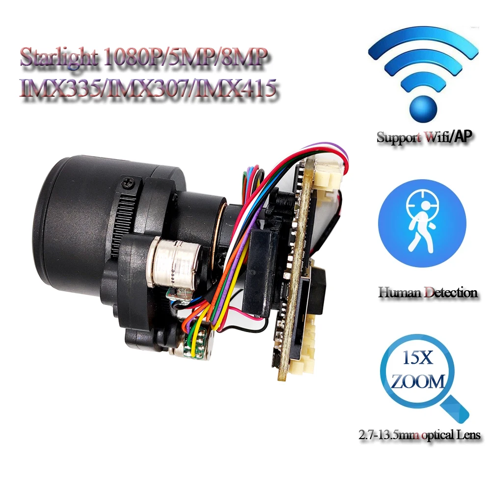H.265 5MP/8MP Starlight Беспроводная Wi-Fi IP PTZ-камера Модуль 2,7-13,5 мм 5-кратный зум-объектив RTSP TF-карта, обновление аудиокамеры видеонаблюдения