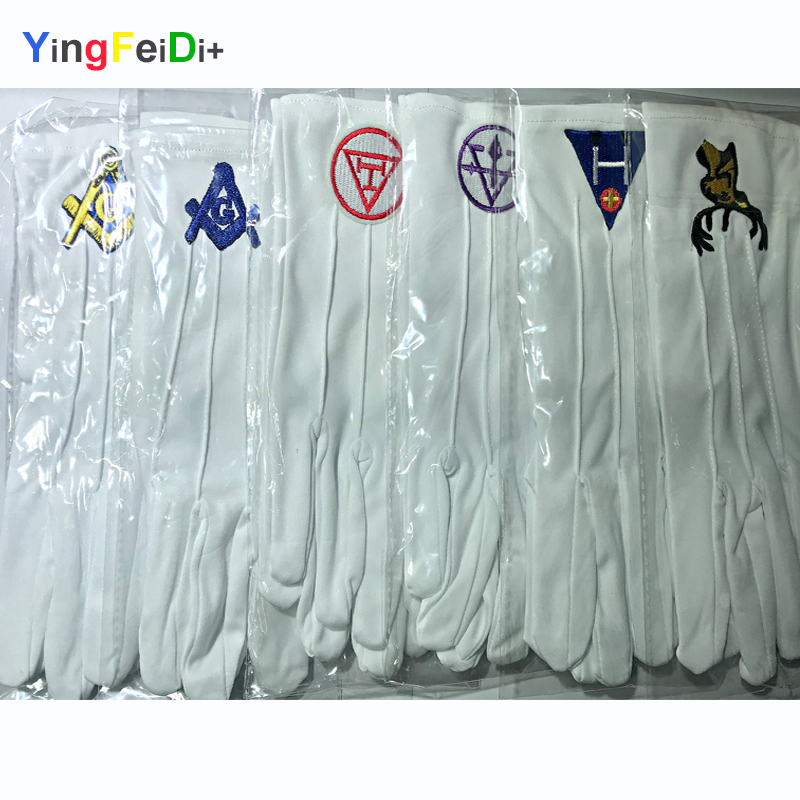 Party etiquette, gifts Freemasonry embroidered Regalia logo gloves