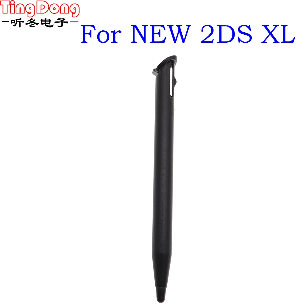 1 Uds lápiz óptico telescópico de Metal lápiz de pantalla táctil de plástico para 2DS 3DS nuevo 2DS LL XL nuevo 3DS XL para NDSL DS Lite NDSi NDS Wii