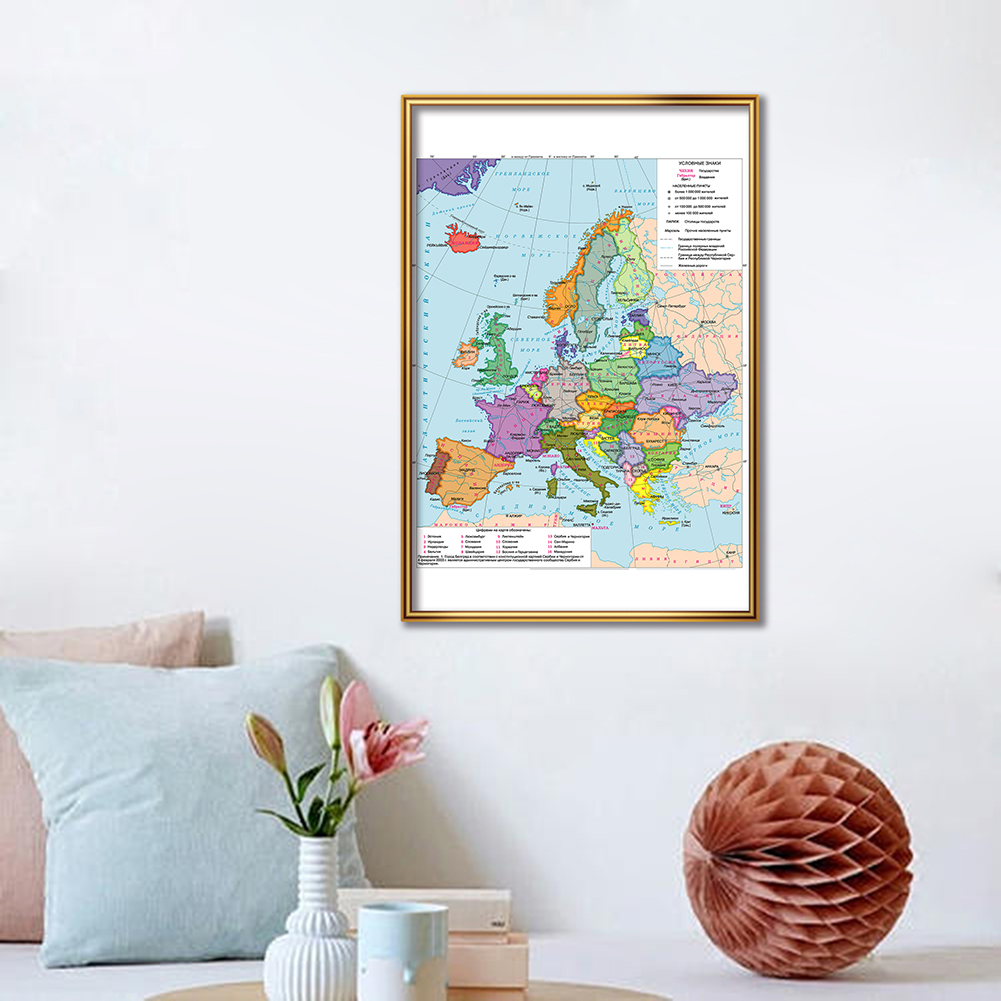 42*59Cm Bản Đồ Chính Trị Của Châu Âu Trong Tiếng Nga Nhỏ Poster Tranh Vải Du Lịch Dùng Học Trang Trí Nhà Cửa