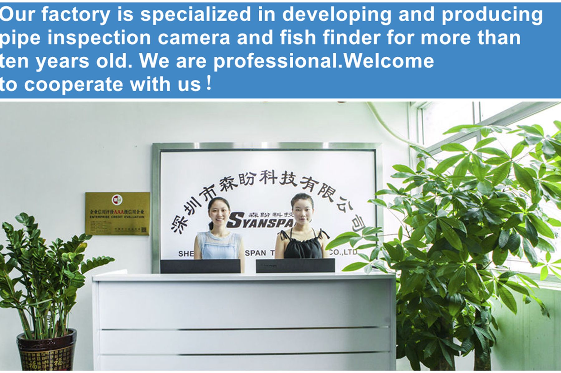 SYANSPAN  Just For Freight or make up the difference