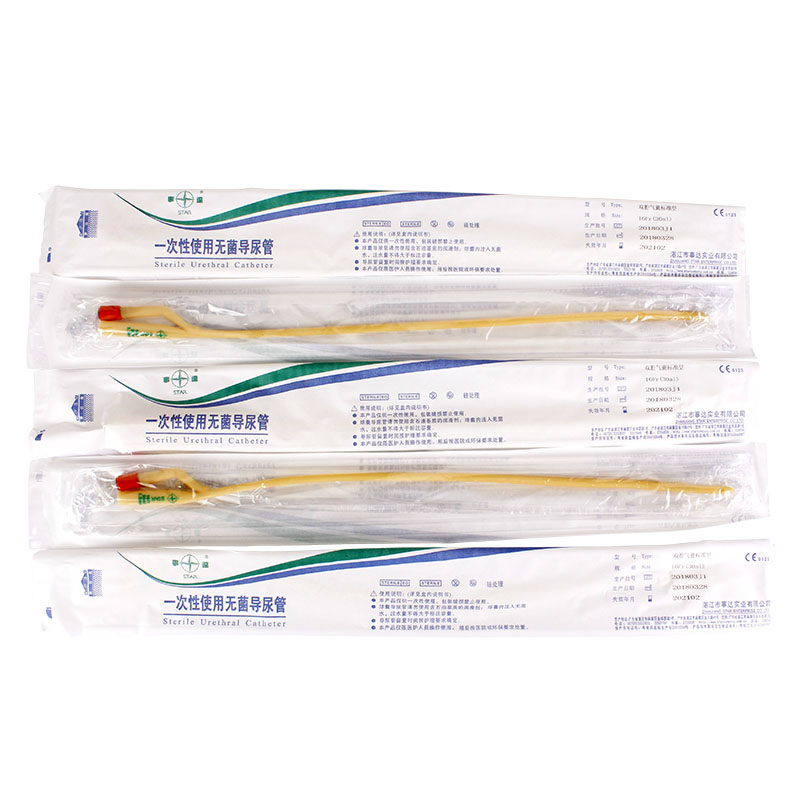 12 Pcs Latex Disposable Medical Urethral Catheters ฆ่าเชื้อ Double Way Foley ใส่หลอดปัสสาวะ Catheter พร้อมวาล์วนุ่ม