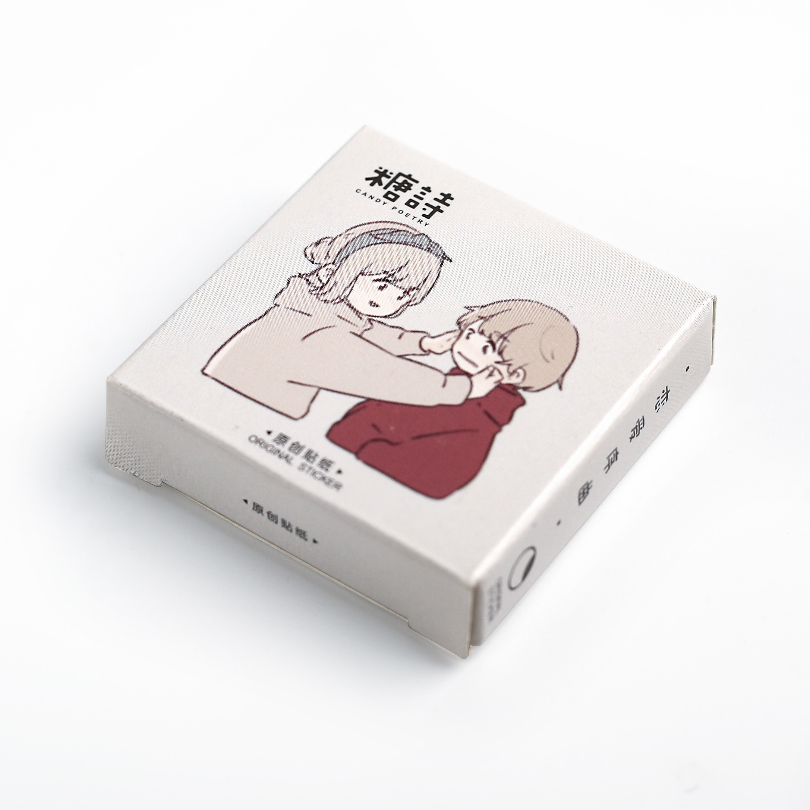 45 Chiếc Hoạt Hình Dễ Thương Cặp Đôi Tình Yêu Overture Ấm Hàng Ngày Miếng Dán Trang Trí Cho Thêu Sò Album Quy Hoạch Thủ Công DIY Tạp Chí