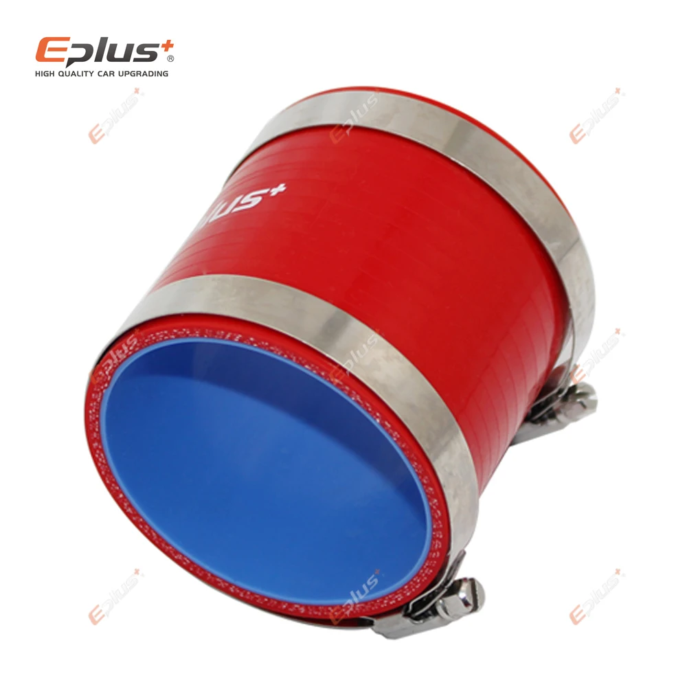 EPLUS Universal-Silikonschlauch, gerader Anschluss, Auto-Ladeluftkühler, Turbo-Ansaugrohr-Kupplung, rot, Länge 76 mm, mehrere Größen