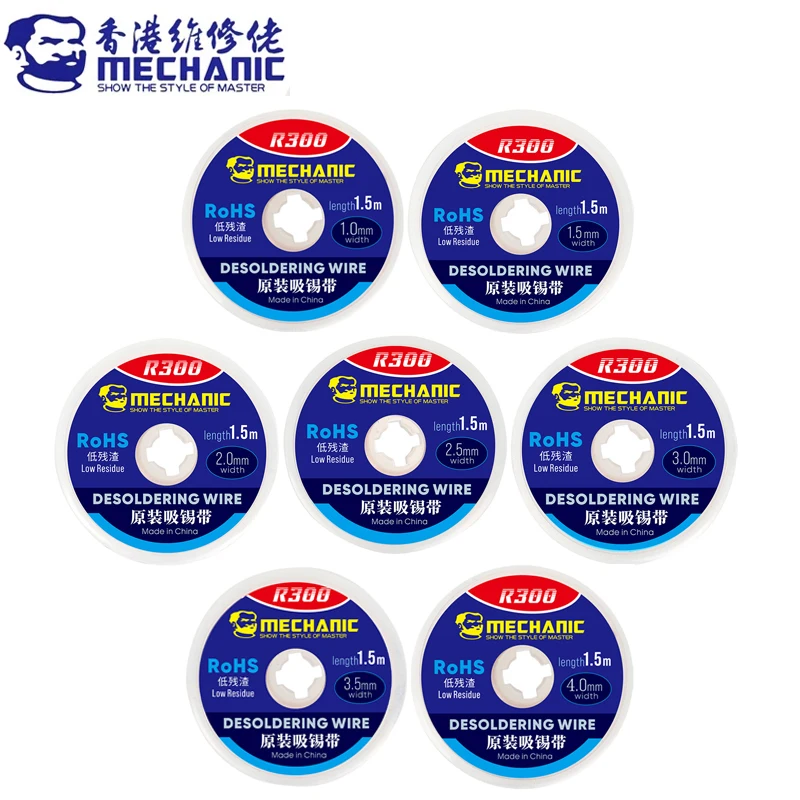 5 Cái/lốc Thợ Máy Hút Thiếc Loại Dây Hàn Bấc Tín Tẩy 1.5M Chiều Dài Hút Thiếc Loại Áo Ngực PCB Hàn Làm Lại Công Cụ