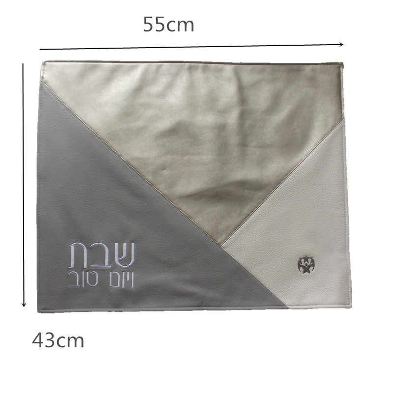 Talit/Tefillin Challah Brot Abdeckungen Jerusalem Fleck Tallits tasche