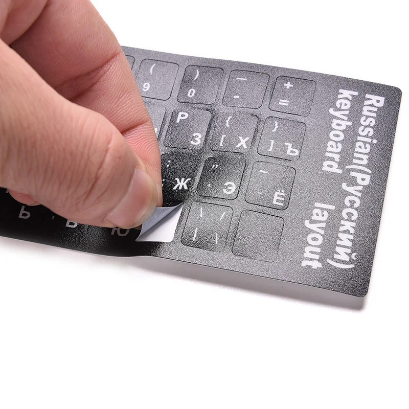 Russian Standard Keyboard Sticker Layout Durable Alphabet Black With White Letters For Laptop Desktop Computer