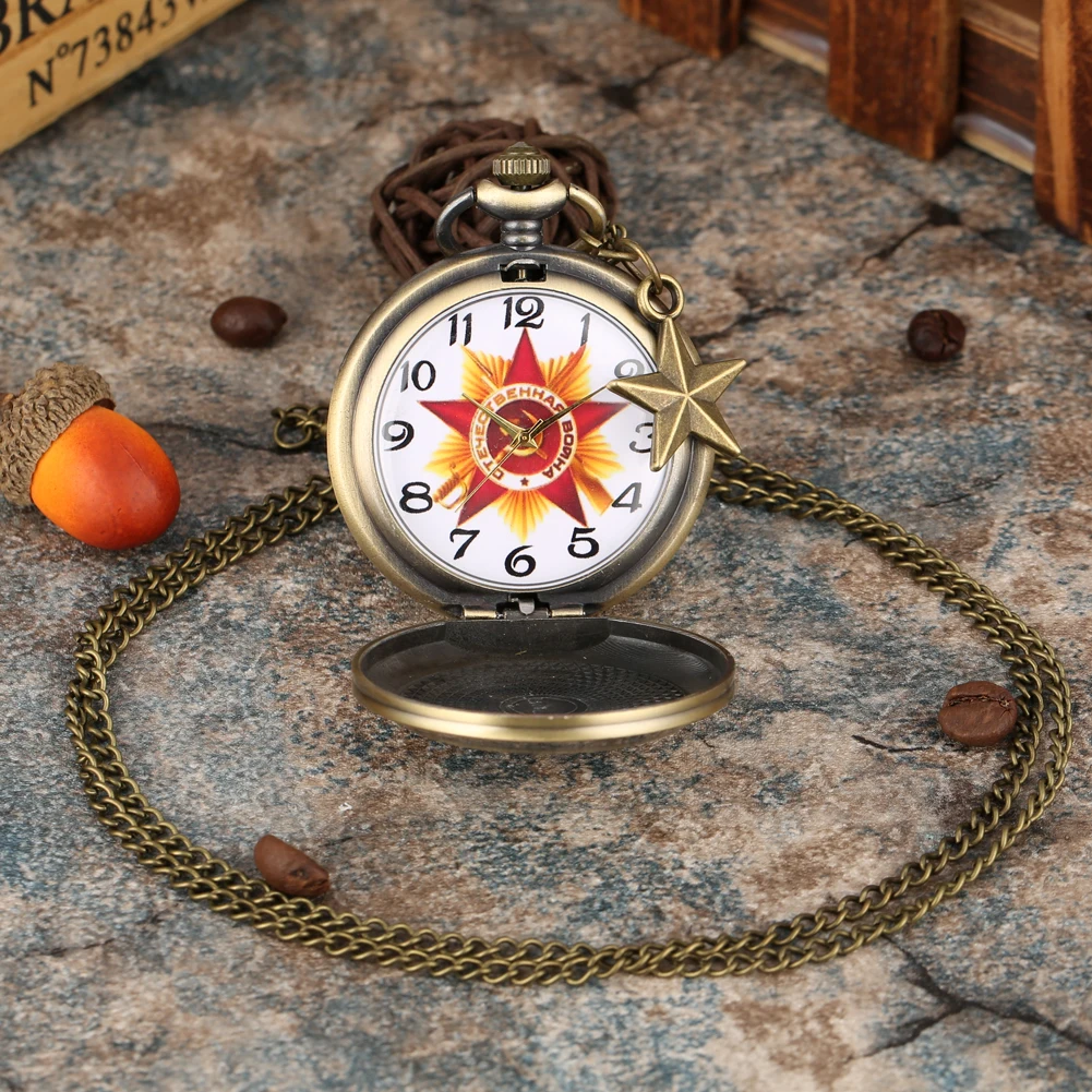 Russian Pentagram Dial Party Emblem USSR Soviet Badges Hammer Sickle Pocket Watch Army CCCP Communism Clock  with Star Accessory