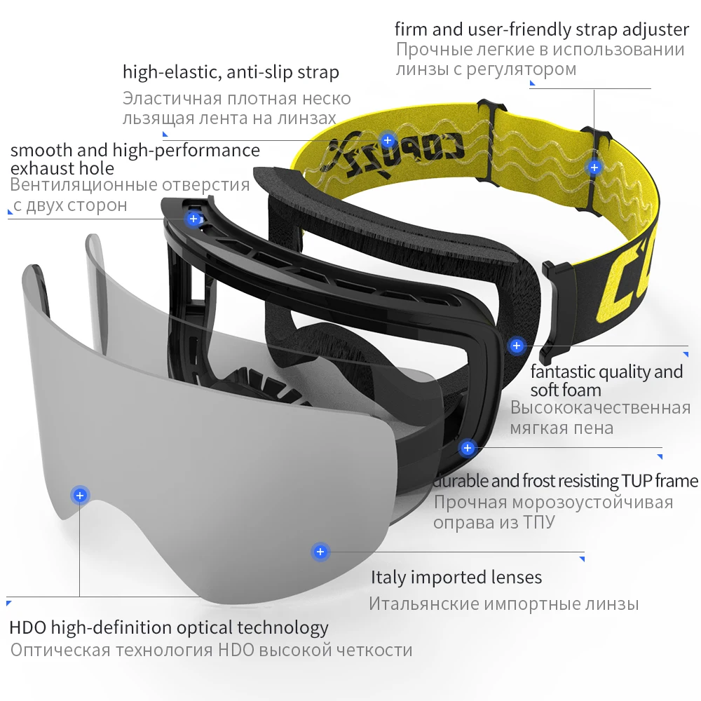 プロのスキーメガネ男性女性防曇円筒雪スキーゴーグル UV 保護冬大人のスポーツスノーボード Gafas スキー