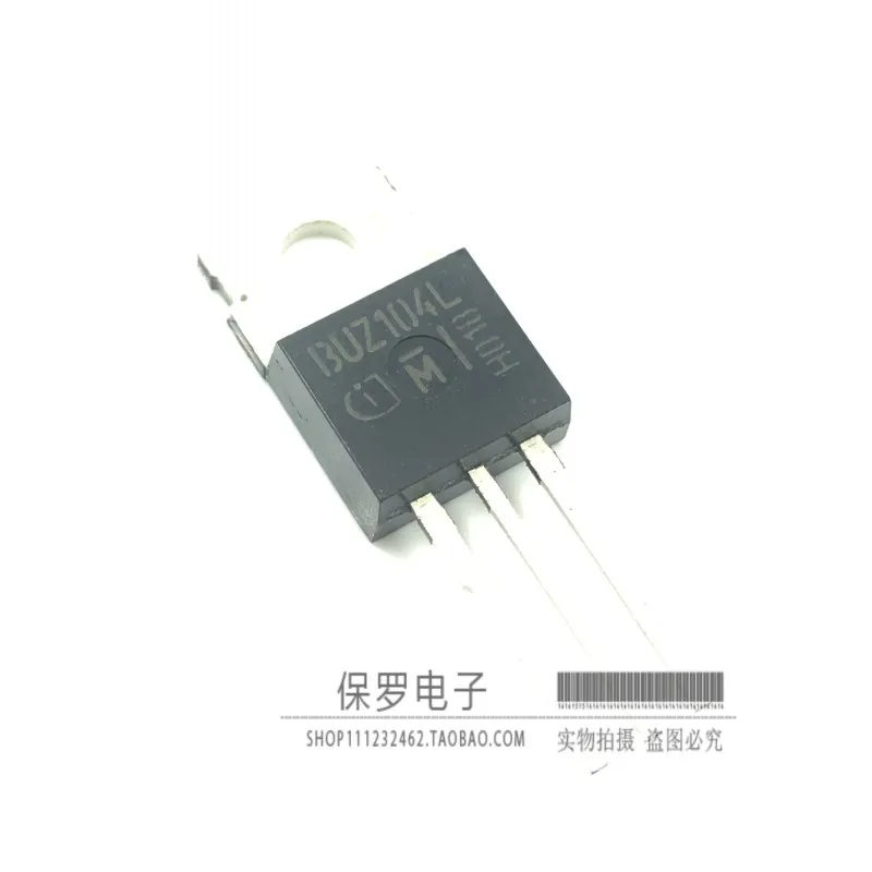 10pcs 100% orginal new real stock  MOS field effect tube BUZ104L BUZ104 TO-220