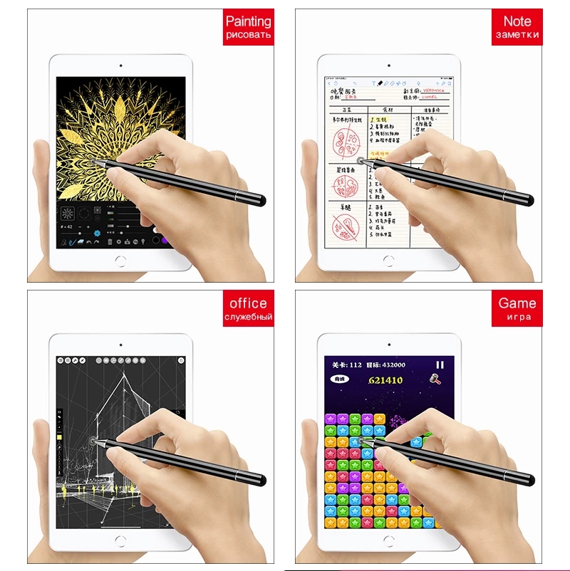 Pena Stylus untuk Huawei Y5P Y6P Y6S Y8S Y8P Y9S Y5 Lite Y5 Y6 Y9 Prime 2018 2019 Pena Ponsel Pintar Universal