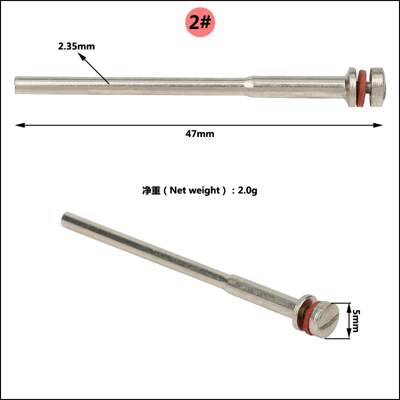 10 個 2.35 ミリメートルサンディングペーパークランプバーサンドペーパー分割ホルダークリップロッドクリップ研削紙ジュエリーメイキング研削研磨