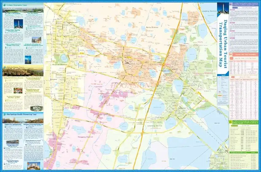 แผนที่การจราจรการท่องเที่ยว Daqing เวอร์ชั่นใหม่ของการกระจายสถานที่ท่องเที่ยวเมืองจราจร แผนที่เมือง Daqing ภาษาอังกฤษ
