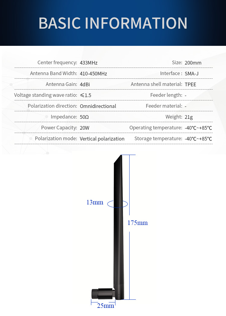 การทดสอบเครือข่ายเวกเตอร์ Agilent เสาอากาศแบบยืดหยุ่น 433MHz เสาอากาศแท่งกาวกําไรสูง