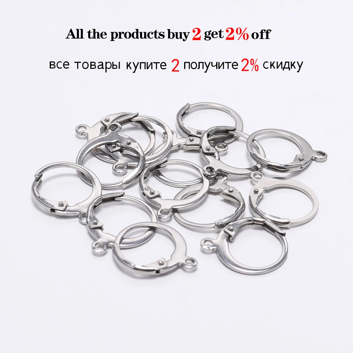 20 ชิ้น/ล็อต 14*12 มม.Lever GOLD Hook ต่างหู Clasps & Hooks วัสดุขนาดการตั้งค่าสายไฟฐาน Hoops สําหรับเครื่องประดับ DIY ทําอุปกรณ์