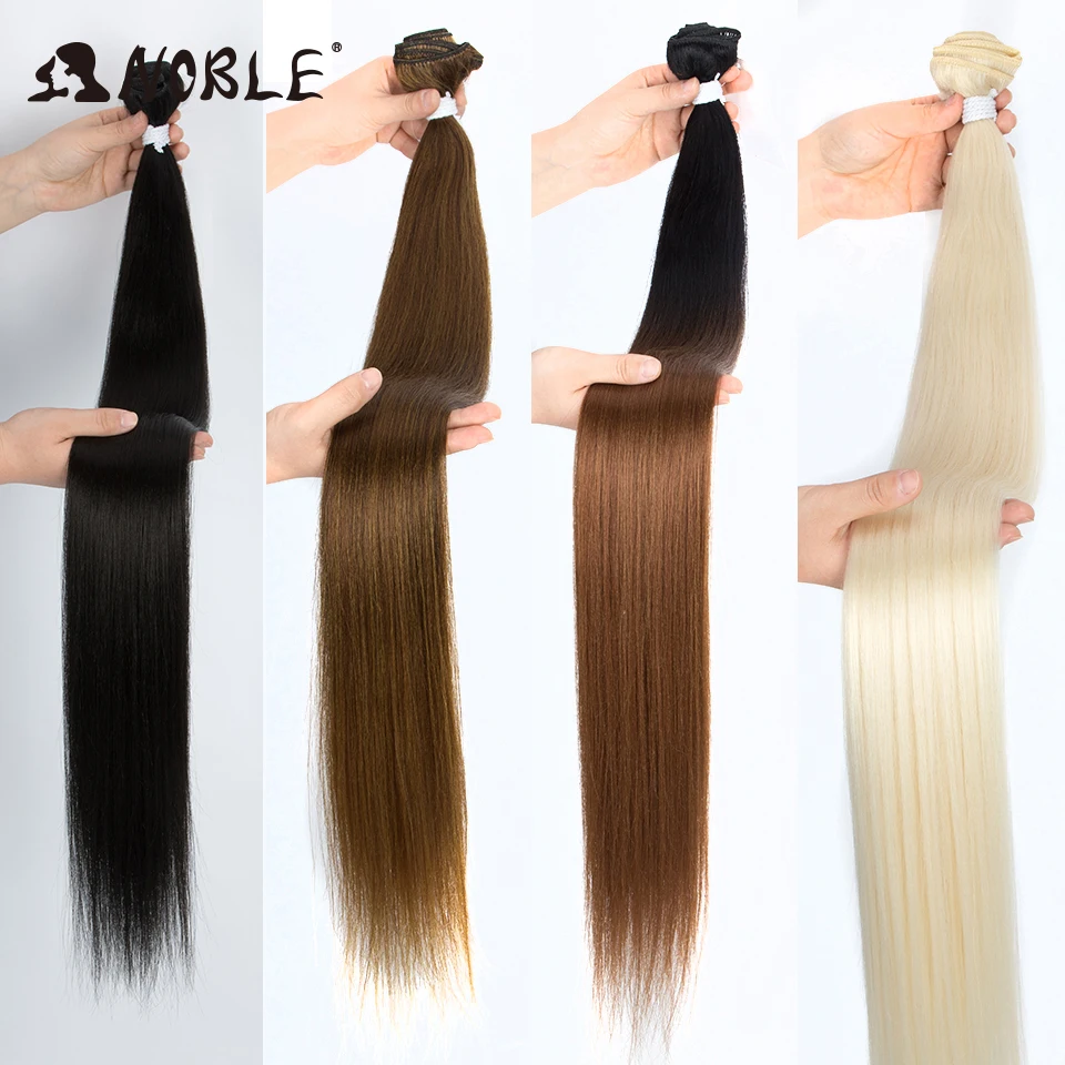 Quý Phái Bó Phần Mở Rộng 36 Inch Yaki Tóc Thẳng Lưng Ombre Nâu Tóc Tổng Hợp Dài Mở Rộng Tóc Tổng Hợp Wefts