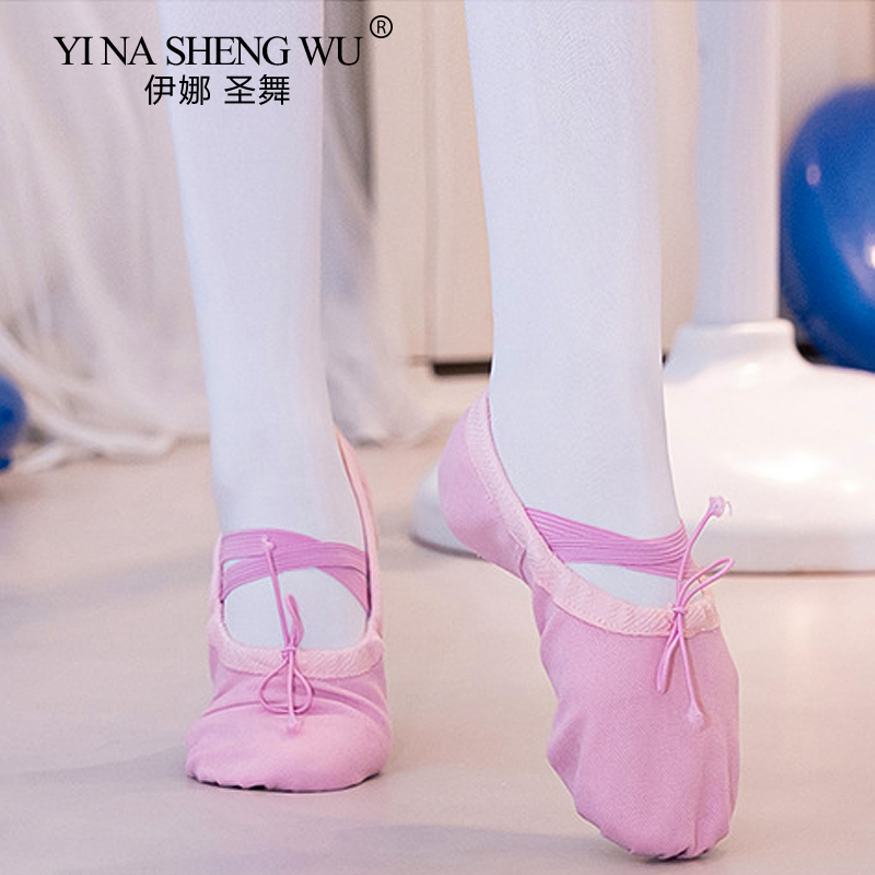 Детские пуанты для девочек, танцевальные Тапочки, Высококачественная балерина, тренировочная обувь для балета, 6 цветов, профессиональная обувь для балерины