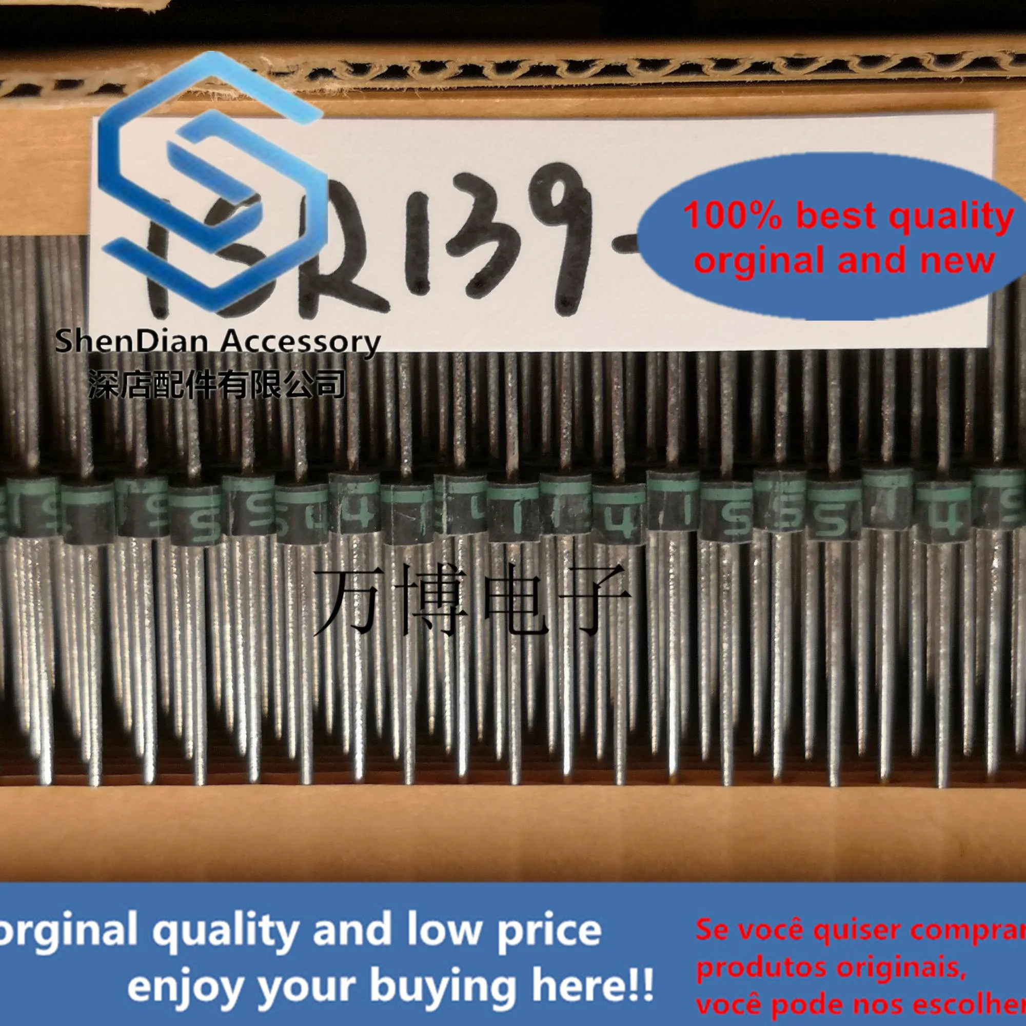 10pcs solo originale nuovo 1SR139-400 diodo Golden Throat ISR139-400