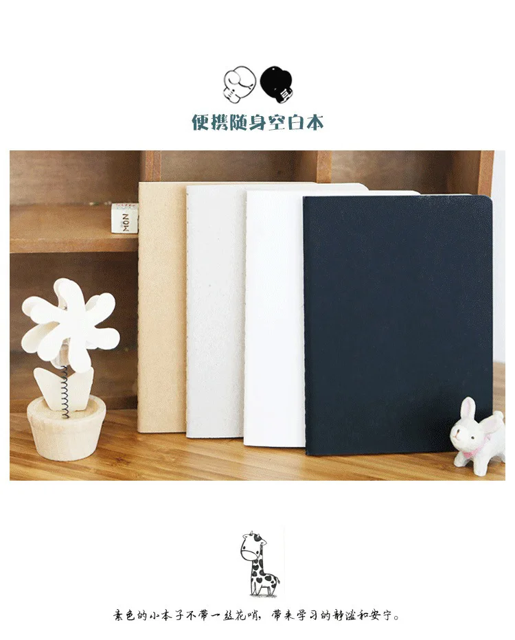 Năm 2023 Thủ Công Máy Tính Xách Tay Đồ Dùng Văn Phòng Nhật Ký Sách Tự Làm Retro Kraft Giấy Trống Memo Pad Phác Thảo Sách Notepad