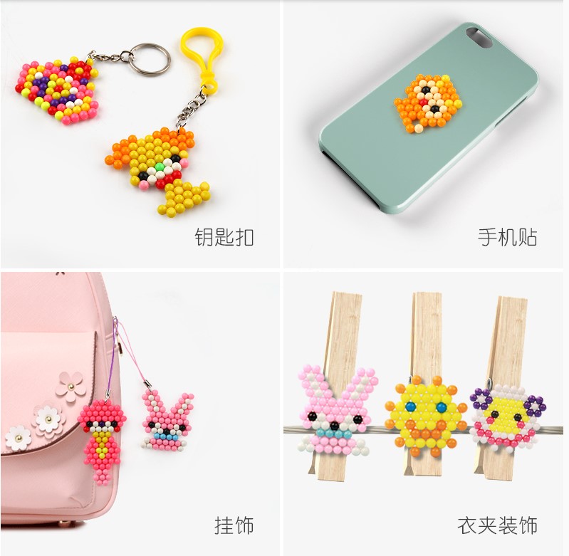 Refill Hama Beads Puzzle Magic beads DIY Water Spray Beads tool Pegboard Ball Games 3D Handmade Toys for girls Children