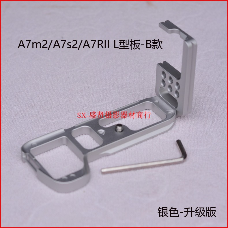 L Type Quick Release Plate Ball Head QR Mounting Bracket Board Mount untuk Sony A7II/A7R2 /A7M2 Arca Tripod Suku Cadang Kamera