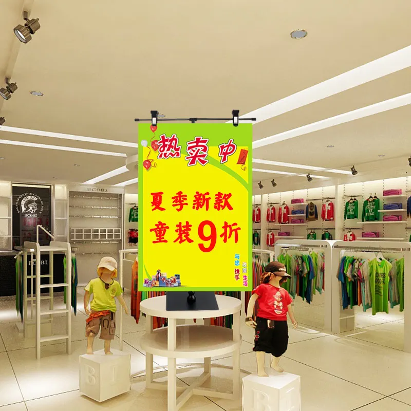 Siêu Thị POP Clip Quảng Cáo Poster Giá Đỡ Giá Chụp Ảnh Nhãn Hiệu "Billboard" Chương Trình Khuyến Mãi Giá Đỡ