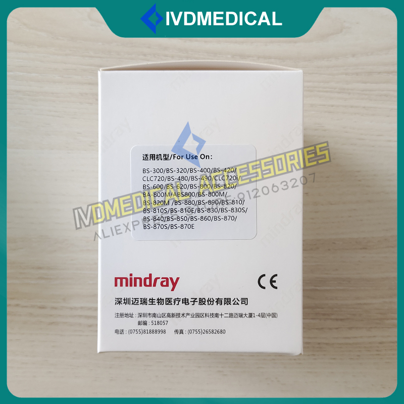 Original MINDRAY BS-230 240 240VET 330E 350E 350S 240E 360E 360S 370E 810 810S 810E 830 870E 20W12V Halogen Lamp 115-038466-00