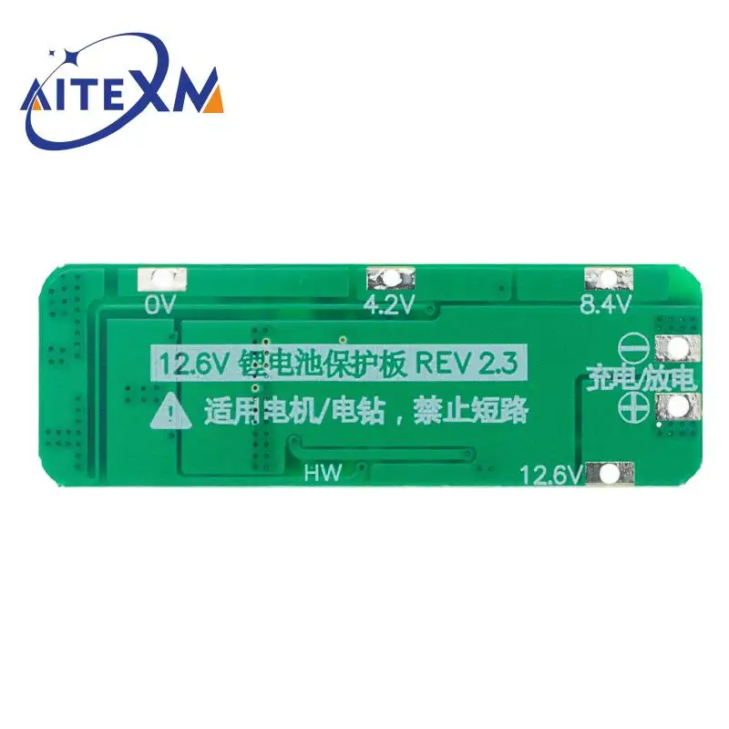 3S 20A Li-Ion Lithium แบตเตอรี่ 18650 เครื่องชาร์จ PCB BMS Protection Board 12.6V 59x20x3.4 มม. โมดูล