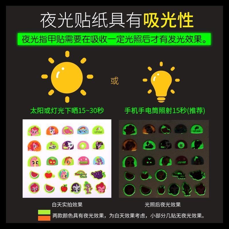 Disney meninas congeladas princesa elsa anna luzes noturnas adesivos de unhas brinquedos brinquedos de presente de desenho animado