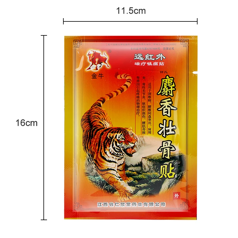 56/64/72/80 Chiếc Hổ Đỏ Dưỡng Viêm Khớp Giảm Đau Dán Cường Lực Cơ Và Khớp Thắt Lưng Đau Lưng miếng Dán Cường Lực Eo Đầu Gối Cổ Tử Cung Đau Chữa